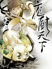 沙雕短剧：地铁判官外传