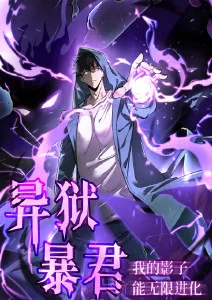 经典喜剧片：笨蛋的自我修养